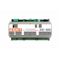 Модуль расширения ZE-66 для ZONT H-2000+
